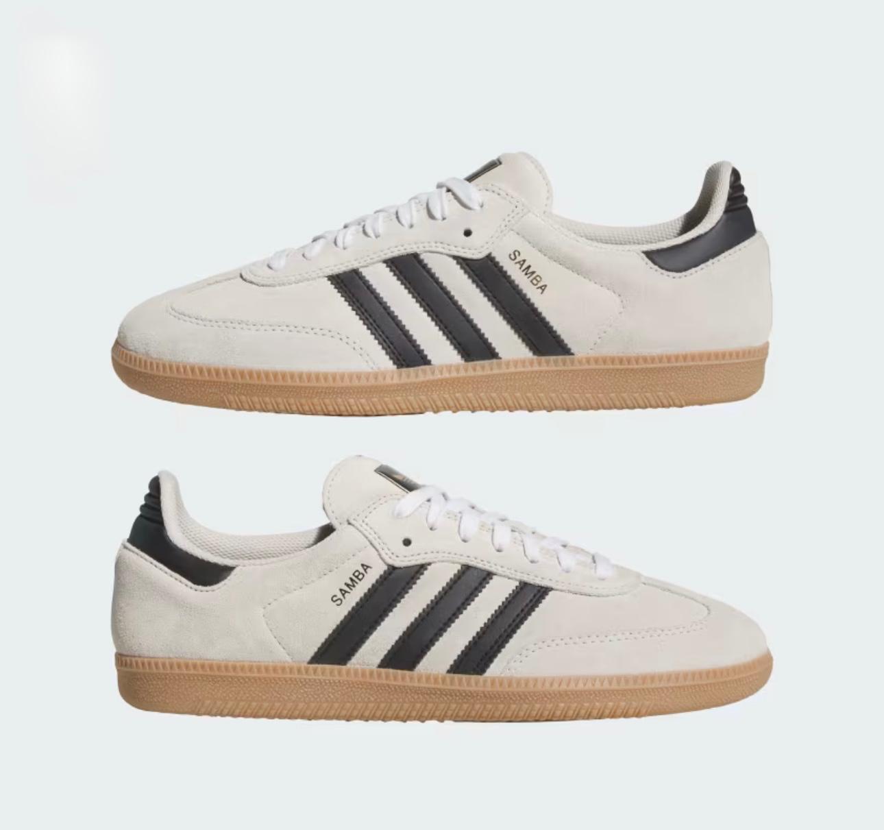 SAMBA ADV SUEDE BEGE